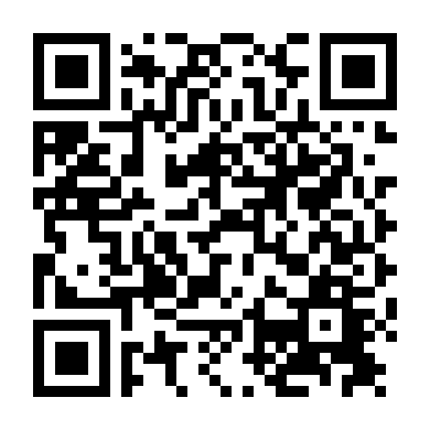 Người Giúp Việc Trẻ Trung