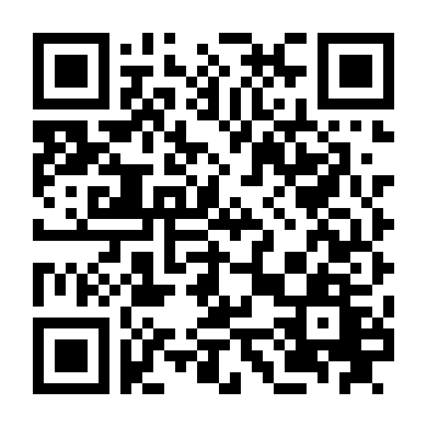 Bệnh Nhân Thứ 7