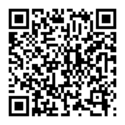 Thử Thách Nghiệt Ngã