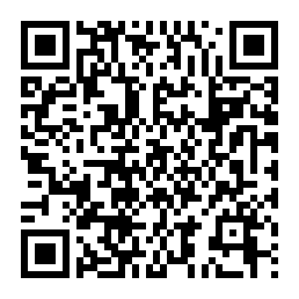 Người Đàn Ông Biết Quá Nhiều