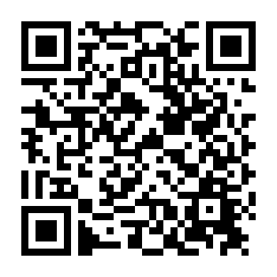 Yêu Nhầm Ác Quỷ