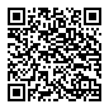 Dòng Nước Đồng Trinh