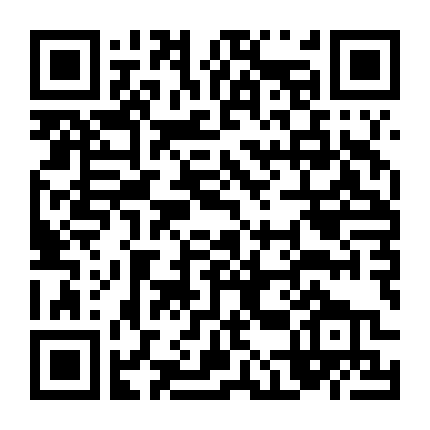 Psycho-Pass: The Movie