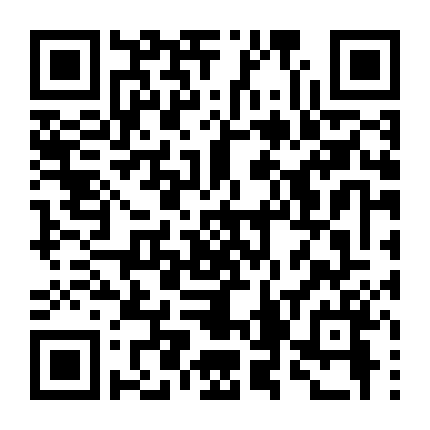 Chủng Ma Cà Rồng 2