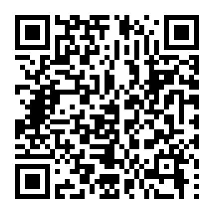 Người Vũ Trụ 1