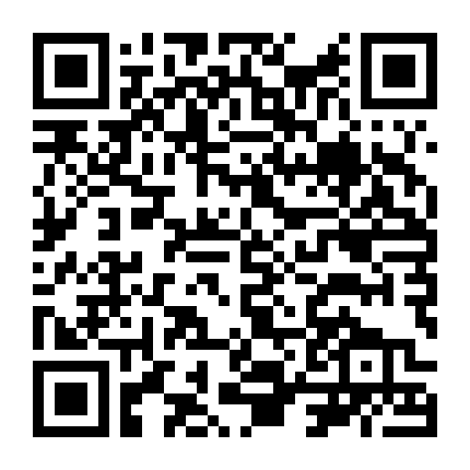 Gundam Reconguista In G