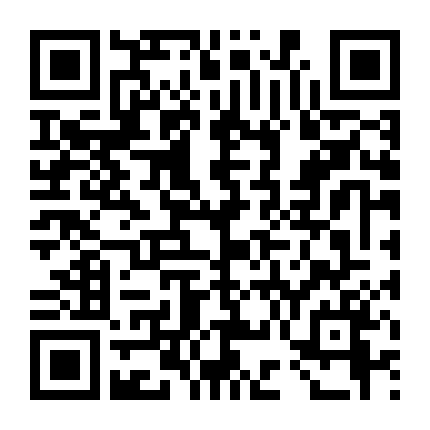 Những Người Vay Mượn Tí Hon