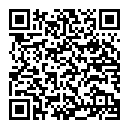 Starship: Khải Huyền