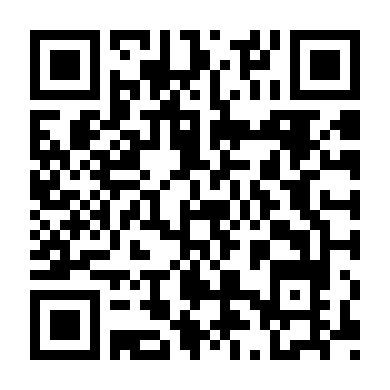 Thợ Săn Bầu Trời