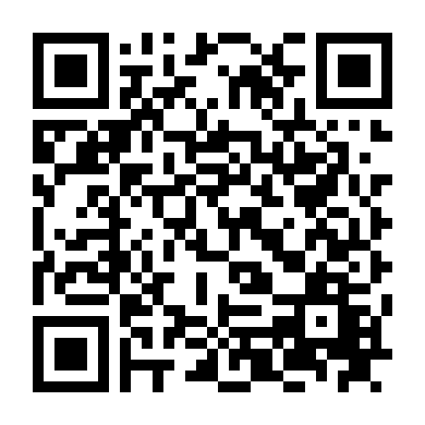 Đóa Hoa Ngày Ấy