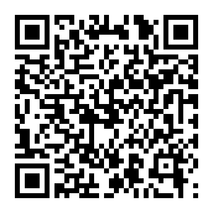 Lạc Vào Mê Lộ Gấu Hung Ác