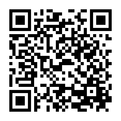 Người Mẹ Phi Thường