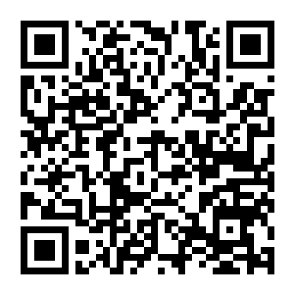 Tín Đồ Chính Thống Bất Đắc Dĩ