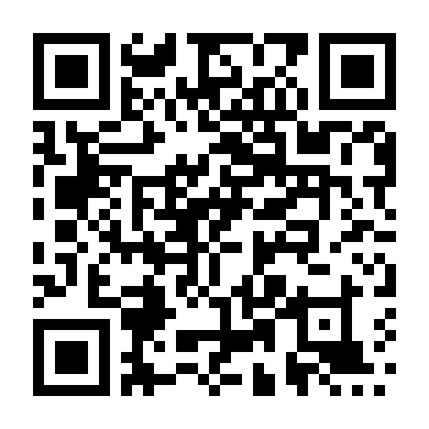 Nụ Hôn Tử Thần