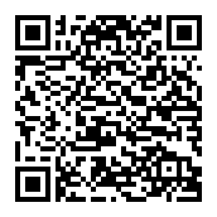 Bảy Viên Ngọc Rồng: Frieza Hồi Sinh