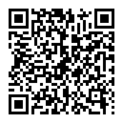 Thiết Thù Thiếu Niên