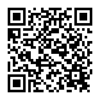 Bi Tình Thành Thị