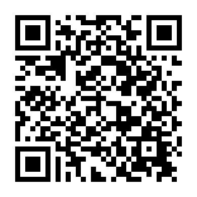 Yêu Thầm Qua Mạng