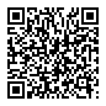 Tuổi Thanh Xuân Băng Và Lửa