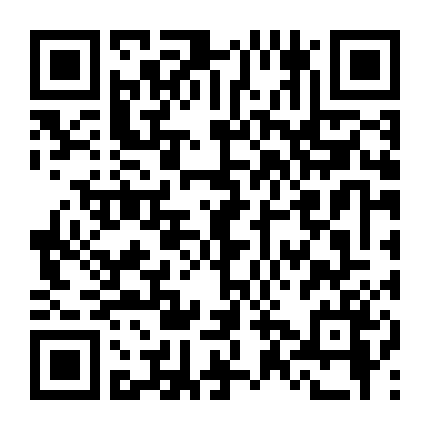 Atm - Lỗi Tình Yêu 2