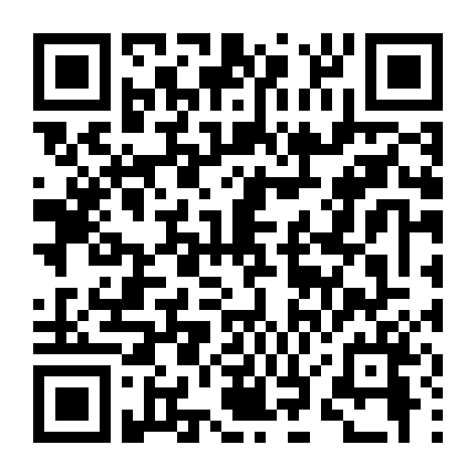 Điểm Thoái Trào