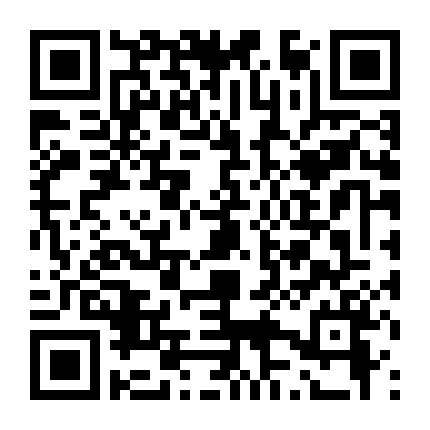 Tạm Biệt, Quán Rượu Rồng