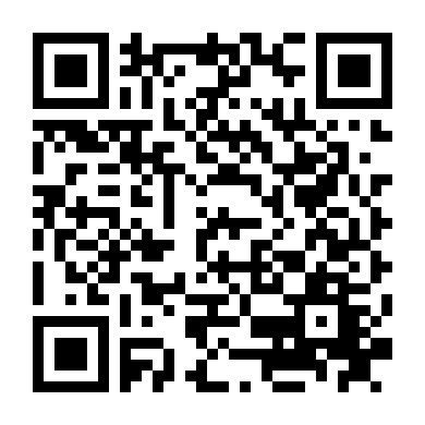 Không Thể Tách Rời