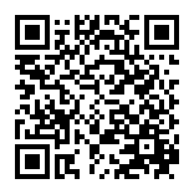 Gặp Gỡ Thông Gia