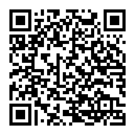 Tình Yêu Không Khoảng Cách