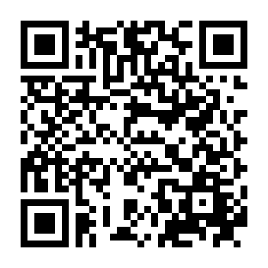 Một Chút Thiện Chí