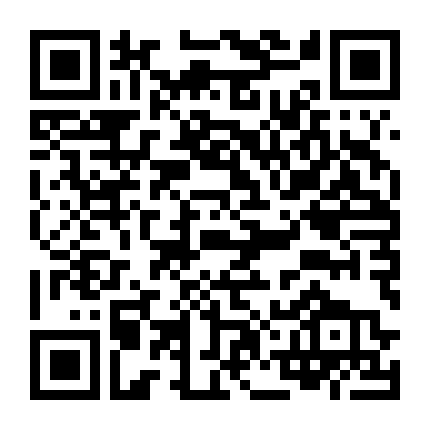 Máy Bay Chiến Đấu Phần 1