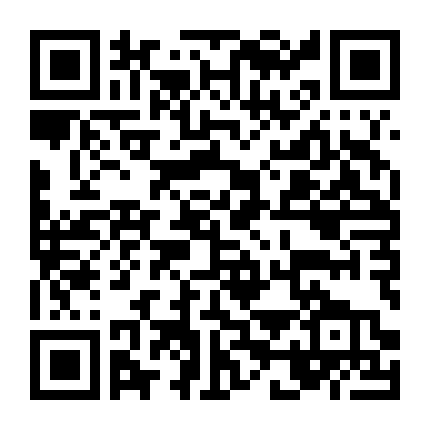 Đại Chiến Titan