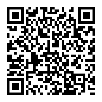 Hoa Thiên Cốt Ngoại Truyện