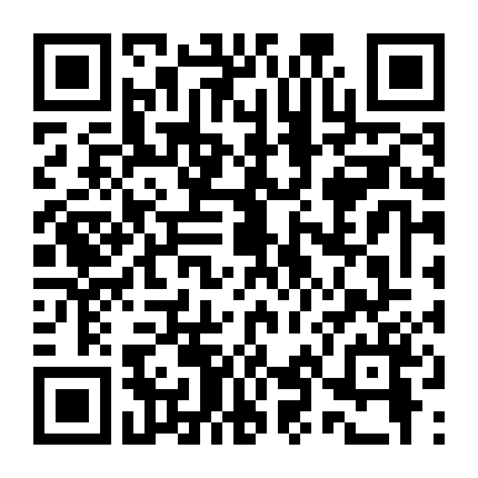 Vương Triều Cuối Cùng 1