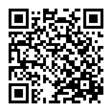 Đại Dương Kỳ Thú