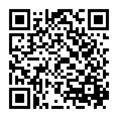 Kẻ Hô Phong Hoán Vũ