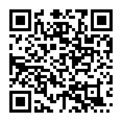 Vũ Điệu Ánh Sáng