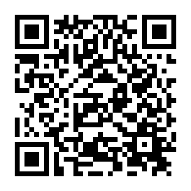 Ái Tình Và Thù Hận