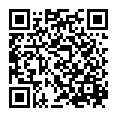 Ban Thục Truyền Kỳ