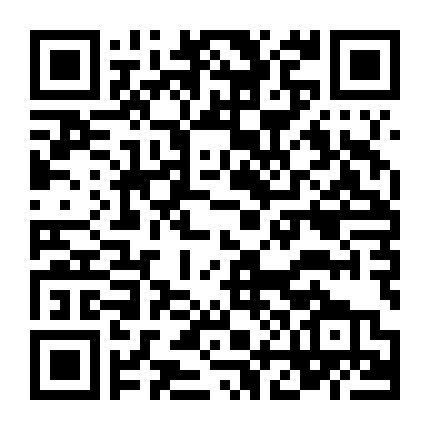 Nói Với Gió Rằng Anh Yêu Em