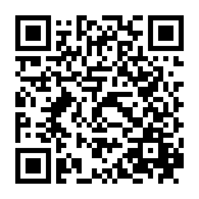 Lạc Lối Phần 5