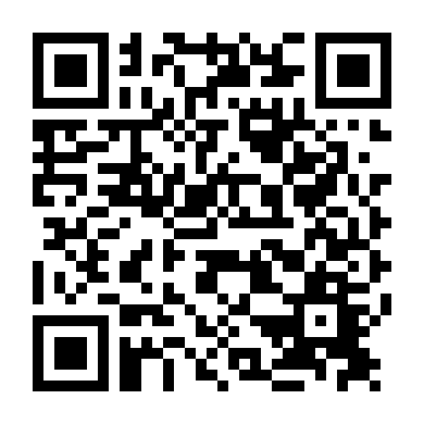 Sự Sa Ngã Phần 2