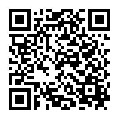 Đa Tình Giang Sơn