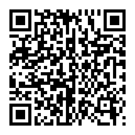 Rồng Đất 5: Huyết Thống