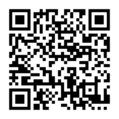 Gia Đình Hoàng Gia