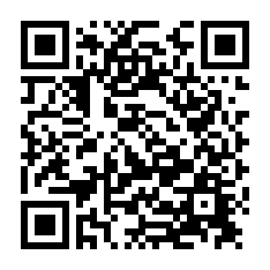 Nổi Tiếng Nhanh 2