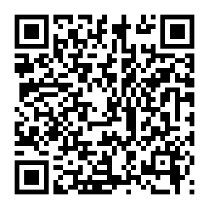 Tình Yêu Cực Quang