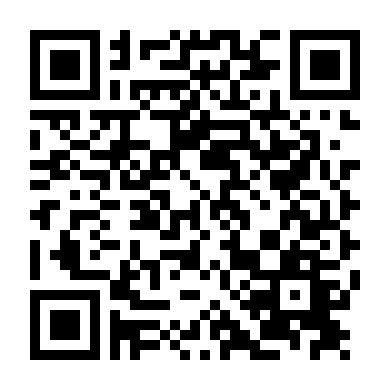 Ranh Giới Sống Còn