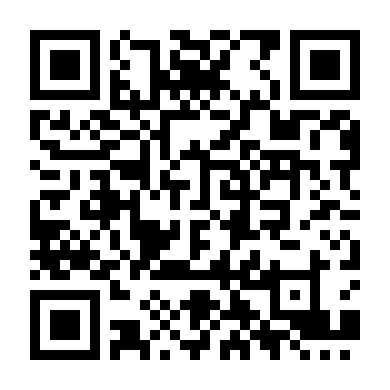 Băng Đảng Vatican