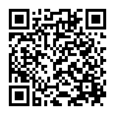 Tộc Ăn Thịt Người